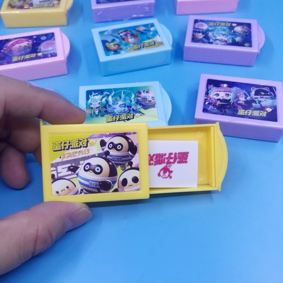 蛋仔派对橡皮擦魔术盒隐