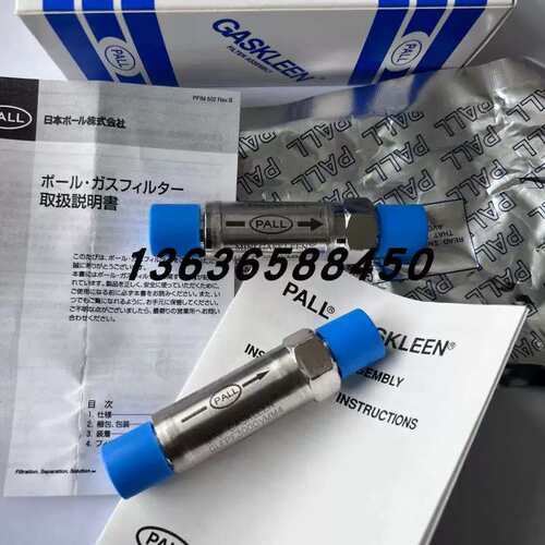 议价正品PALL颇尔GLFPF3101SM4/GLFPF3000VMM4AM销售速发