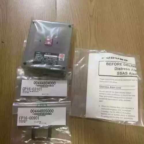 议价FURUNO IC-307 SSAS 警报按钮