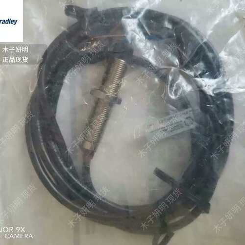 议价正品接近开关872C-D4NP12-E2