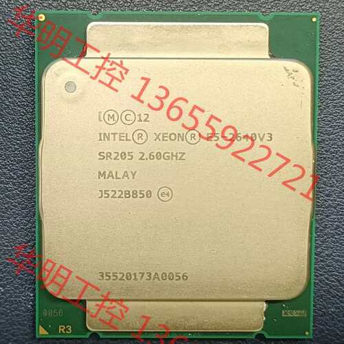 议价 一块Xeon E5 2640v3 八核 16执行绪 正式版 CP