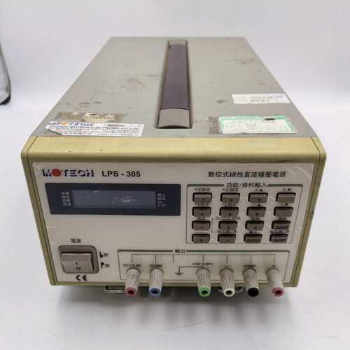 议价茂迪H LPS-305数控式线性直流稳压电源，三路