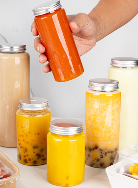 250ml-650ml一次性咖啡杯子密封带吸管塑料圆形奶茶杯食品级商用