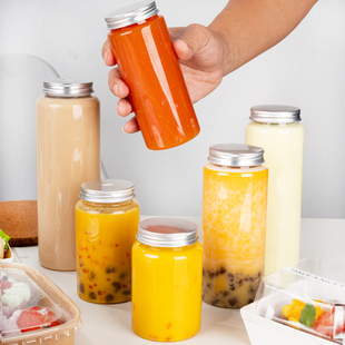 250ml-650ml一次性咖啡杯子密封带吸管塑料圆形奶茶杯食品级商用