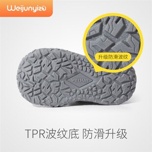 2025新款炜俊j亿足男童凉鞋儿童鞋子夏季运动鞋宝宝凉鞋网鞋机能