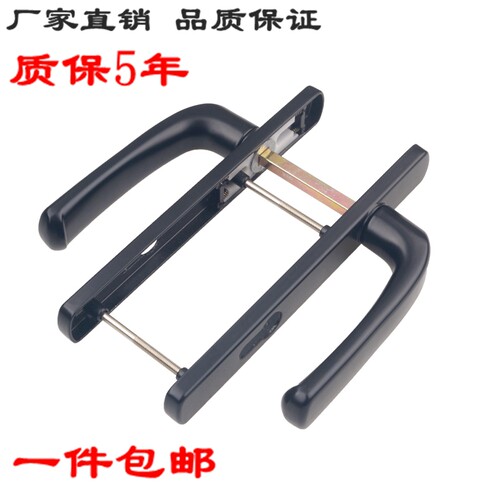 门把手断桥铝门锁配件铝合金门锁把手8I535门把手柄配件门锁面板
