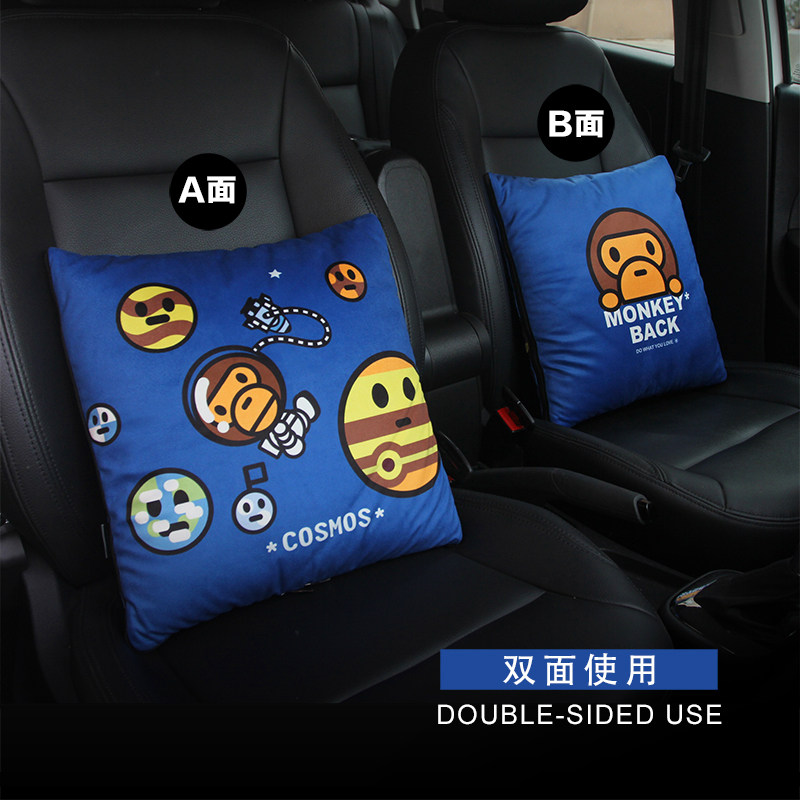 抱枕被子两用靠垫汽车用品多功A能车载折叠抱枕被毯子车内空调被,汽车用品/电子/清洗/改装,抱枕,淘宝优惠券,粉丝福利购,淘宝优惠卷