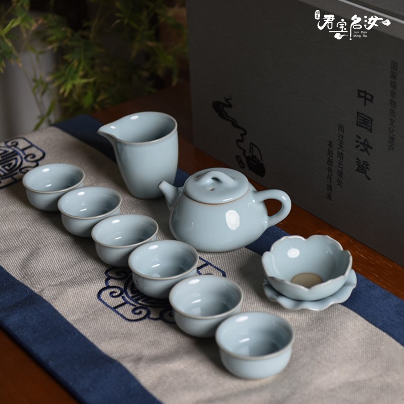 汝州原产地原矿汝瓷 天青釉 石瓢壶 F秦权壶 茶具套装 玛瑙釉可养