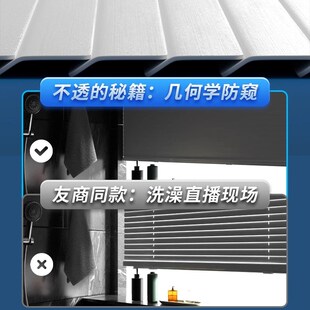 2025新款 百叶窗帘免打孔安装 L型pvcI卫生间遮挡帘浴室遮光升降卷