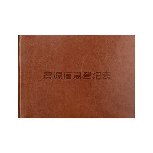 房源信息登记本房地产中介房源信息登记本L房屋销售置业顾问客户