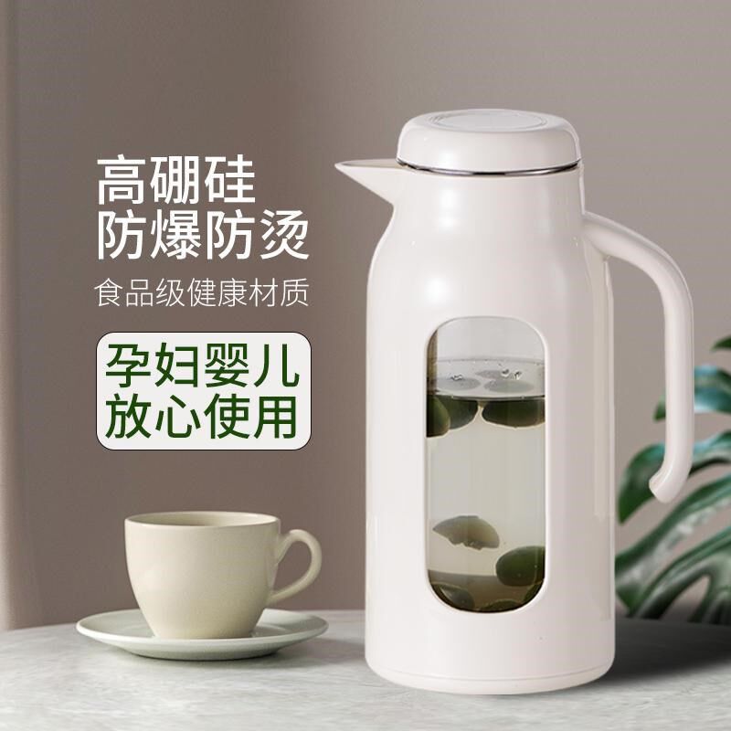家用耐高温冷水壶大容量玻璃加茶道白开水杯泡茶壶储水Y壶防摔水