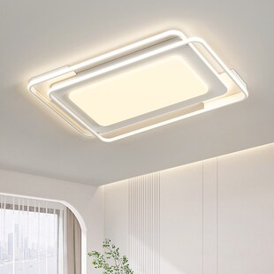 全光谱客厅卧室超亮led吸顶灯新款现H代简约极简中山全屋套餐灯具