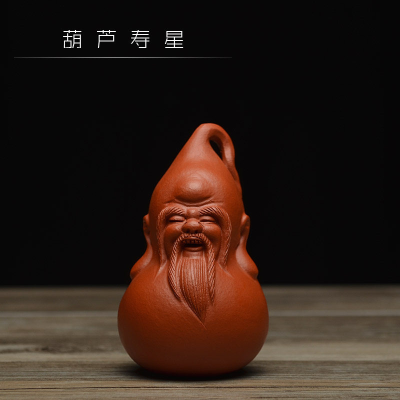茶宠摆件精品紫砂葫芦寿星摆件茶B玩 寿比南山 贺寿紫砂壶礼品雕