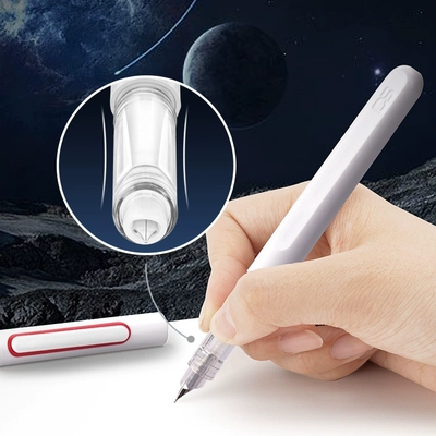 点石EF细尖正姿可擦钢笔