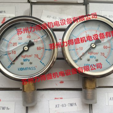 KOMPASS康百世耐震压力表AT-63-7MPA 15MPA 25MPA 35MPA 50MPA