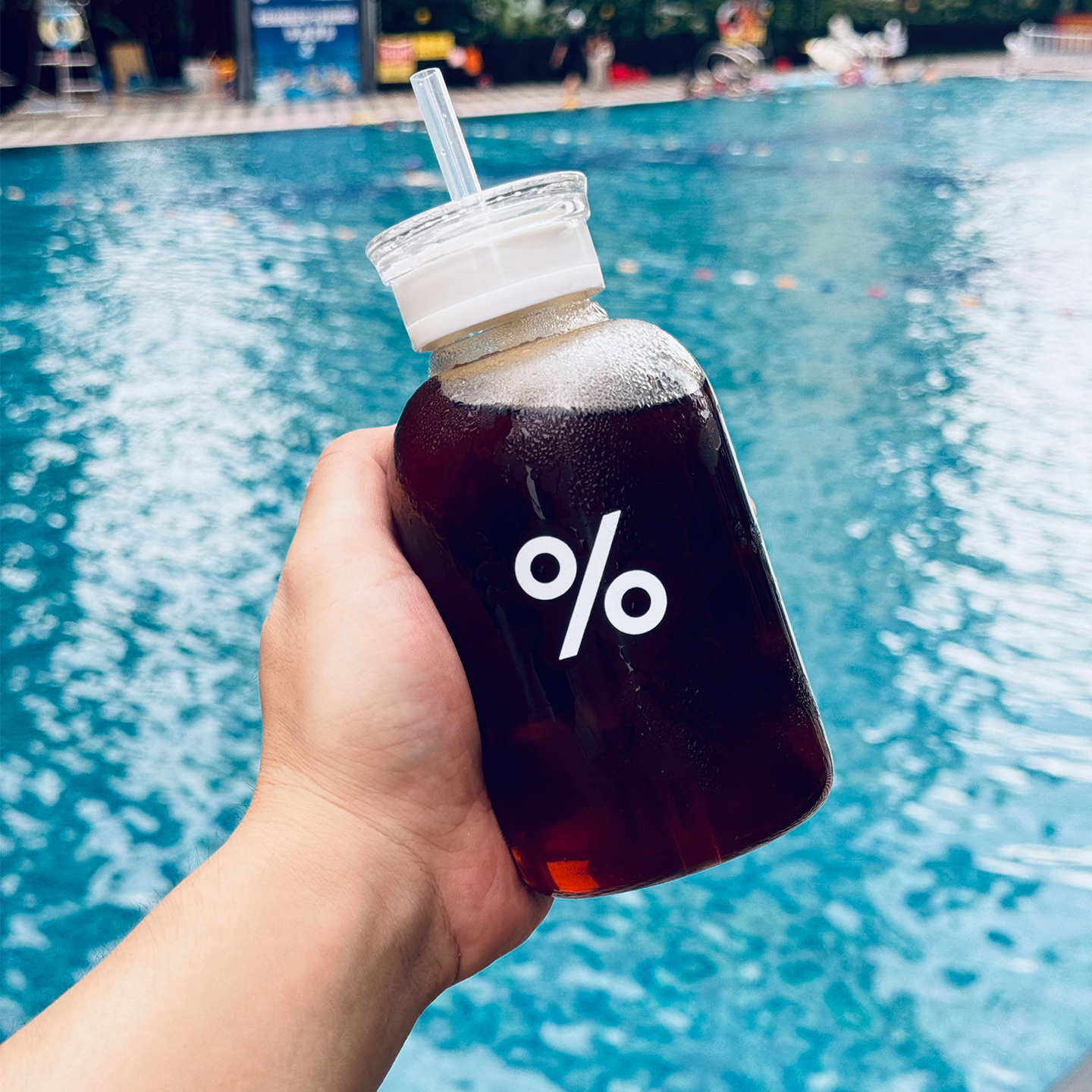 阿拉比卡随手吸管玻璃杯