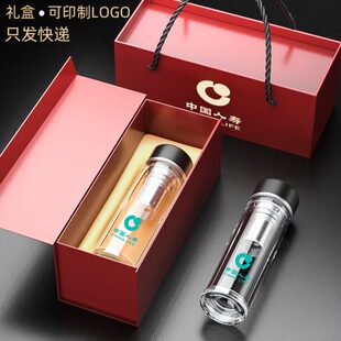 定制水杯印logo双层玻璃杯礼品广告杯印字订做同学会开业活动宣传