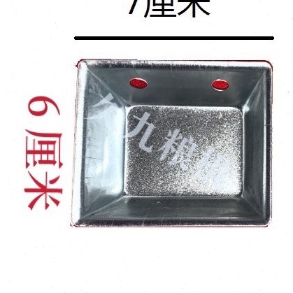15型组合机提升机加厚的皮带畚斗15吨组合式碾米机提升机