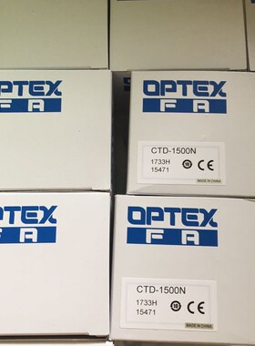 对射光电开关CTFD-1500N