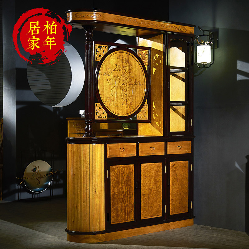 金丝楠木玄关柜实木隔断柜红木酒柜双J面屏风酸枝家具客厅间厅