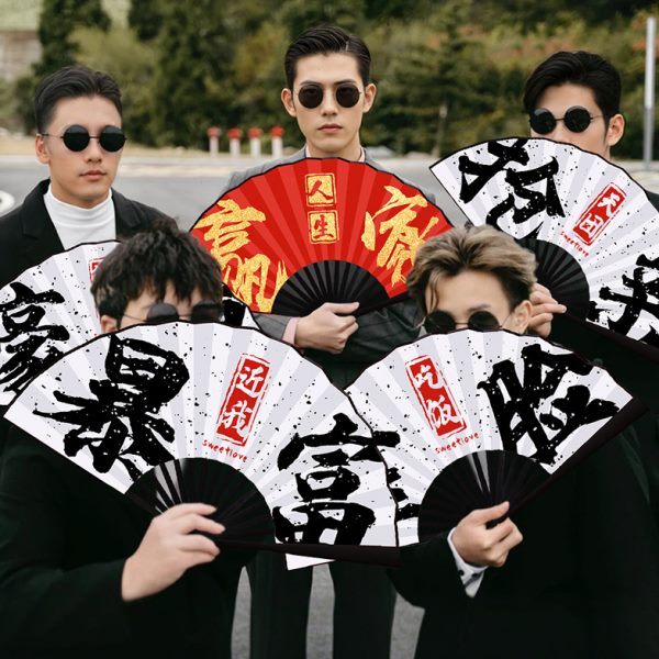 顺便买卖接亲新郎伴郎折扇婚礼拍照出片道具结婚中国风迎亲喜扇子
