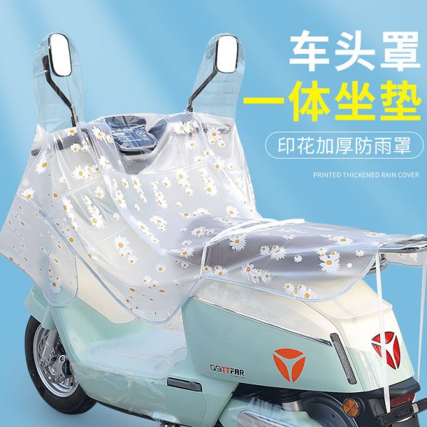 车防晒电动车防雨罩头摩托神器防尘中控雨车罩罩仪表盘电瓶车盖挡