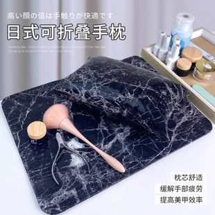 手放 手托垫枕头枕桌面垫垫子高级布美甲手枕折叠垫桌垫手枕手套装