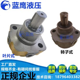 1润滑泵叶片泵沈阳主轴箱数控车床油泵CA6140 R12 CA6150机床配件