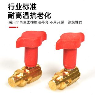 手持式 25快速接头配件 电焊机焊条夹头220V便携式 小型家用插头10