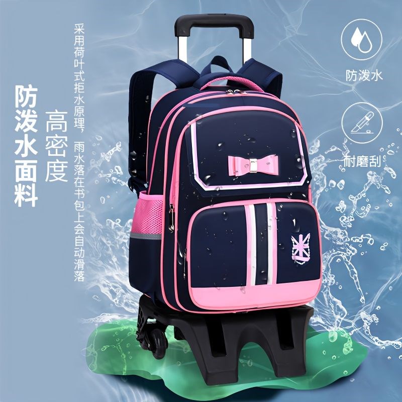 儿童六轮拉杆书包男女生1-3w-6年级背拉两用可拆卸爬楼小学生书包