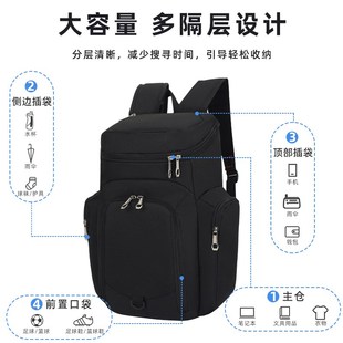 儿童足球包c男小学生户外运动装备书包大容量训练背包幼儿园双肩