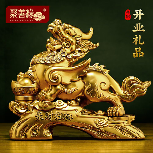 招财貔貅摆件一对家居客厅玄y关酒柜皮丘前台装饰品店铺开业礼物