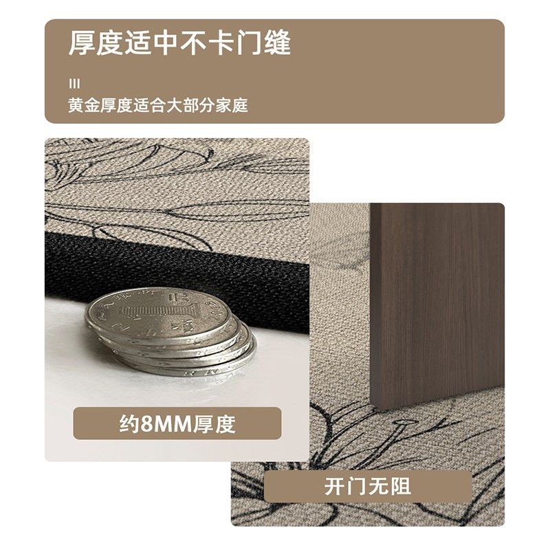 室外耐脏防c滑入户门垫脚垫门垫可定制地毯垫可裁剪玄关进门地垫,居家布艺,入户地垫,淘宝优惠券,粉丝福利购,淘宝优惠卷