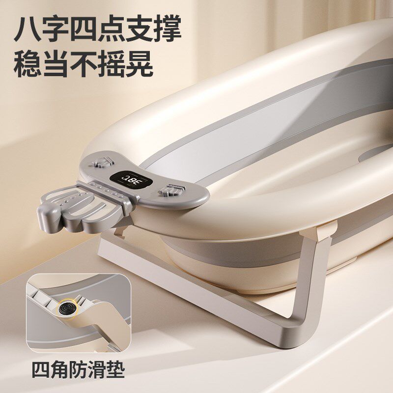 新生婴儿洗澡盆宝宝浴盆幼儿可折叠儿童浴桶大号可Y坐躺小孩子,婴童用品,浴盆/浴桶,淘宝优惠券,粉丝福利购,淘宝优惠卷