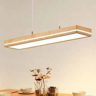 原木风餐厅吊灯大板桌白蜡木一字C长条超亮护眼书房茶房办公室吊