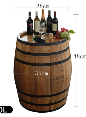 啤酒桶橡木桶装饰葡萄酒桶红x酒桶摆件酒吧婚庆摄影道具存酒桶定