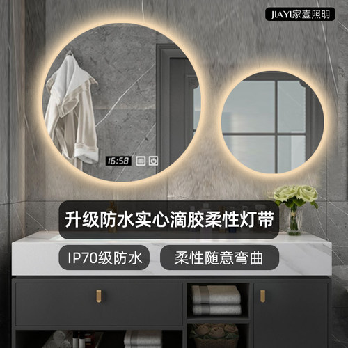 24V低压灯带加厚款实r心滴胶防水高亮灯带柔性灯条硅胶灯带线性灯