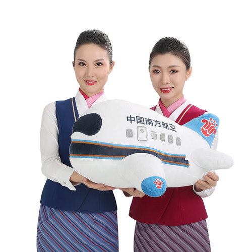 南航文创 儿i童成人可爱飞机造型公仔抱枕大号55CM