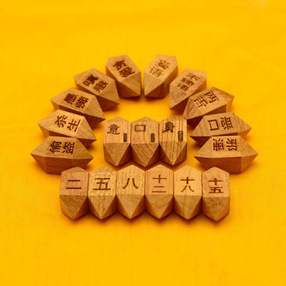 地藏占察轮 地藏菩萨红檀木占察轮 D红檀香占察轮免邮  今天送盒