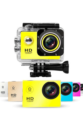 户外防水运动DV防水潜水摄像机水下运动照相机黑色黄色蓝色白色