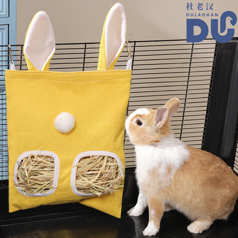 跨境热卖新款杜老汉兔子荷兰猪草袋兔笼兔子窝耐咬耐抓干草袋,宠物/宠物食品及用品,兔兔专用窝,淘宝优惠券,粉丝福利购,淘宝优惠卷