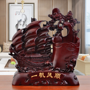 树脂工艺品创意笔筒摆件 一帆风顺老师学生礼品礼物 厂家