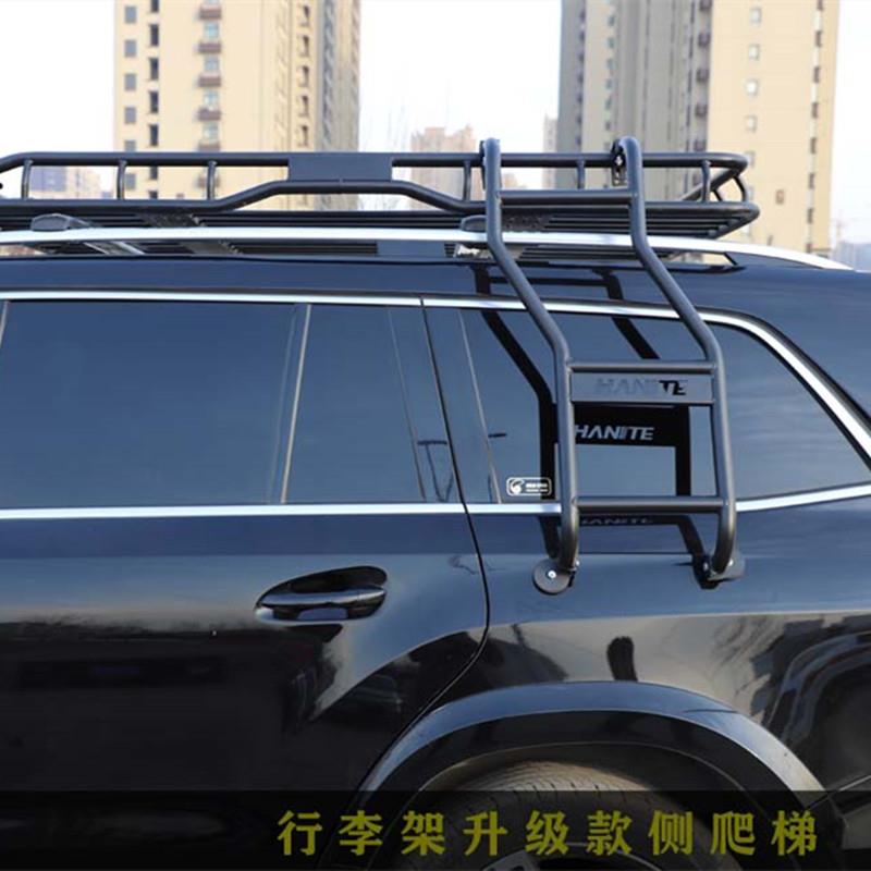 SUV车顶行李架配套适用的侧攀爬梯攀登器车顶行李框侧梯子改装件