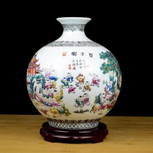 复古客厅家居装 景德镇陶瓷器粉彩仿古百子图花瓶大号中式 饰品摆件