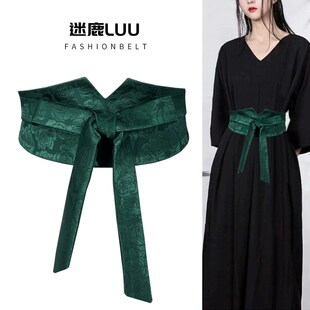 古风汉服宽腰封女装饰连衣裙子束腰中式国风布腰带复W古百搭黑绿