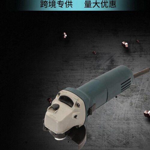 多功能电动角磨机打磨抛光切割机M电动手磨机打磨加工