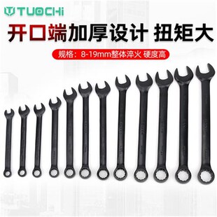 电动扳手配件机内外手pp加长大组板棘轮汽修六角修U风炮套筒头套