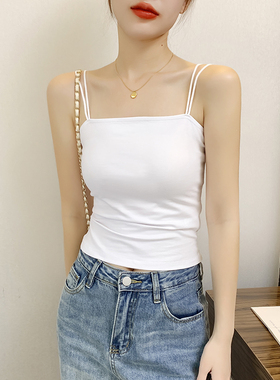 白色纯棉吊带背心女夏季内搭20z24新款一字领潮流百搭紧身打底上