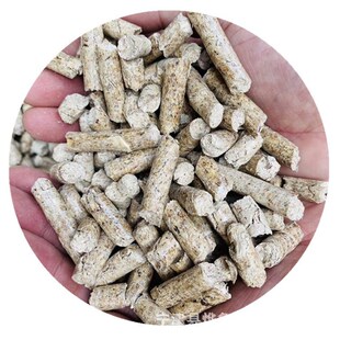 2024生物颗粒现货供应可燃烧生物质颗粒