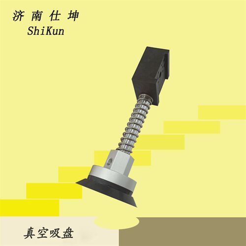 VF75带机械阀真空吸盘 配缓冲杆机械手配件 木板等搬运码垛吸盘